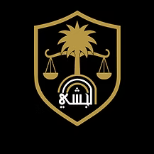 احمد السنان