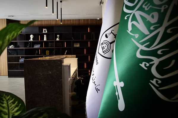 مكتب المحاماة 1